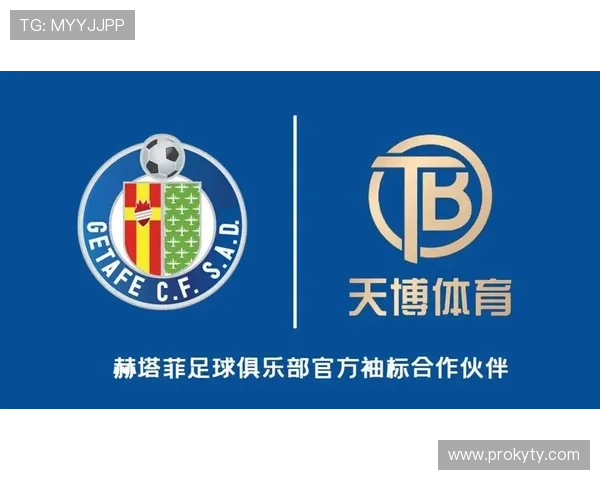 天博体育手机版全面升级，带来极致的线上体育赛事体验与便捷的投注服务