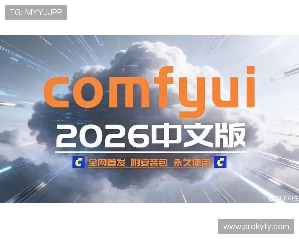 开云手机官方网站免费下载，提供多种热门游戏一键安装与优化服务