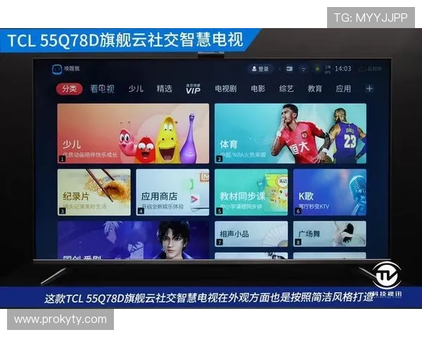 开云真人官方网站客户服务中心，解决您的账号问题与技术支持，确保游戏顺畅进行