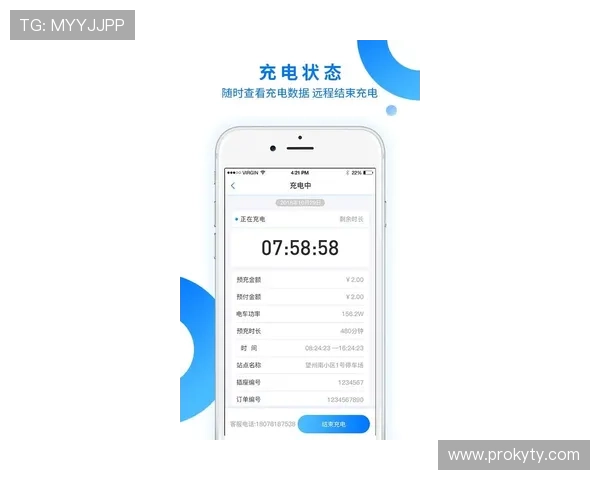 开云官方app下载地址官方最新版本，支持多平台一键下载安装指南