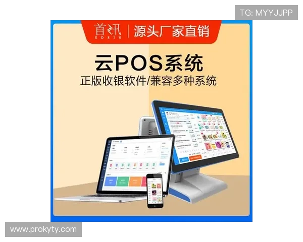云开app官方入口免费下载手机版最新版本,详细步骤帮助用户轻松获取官方正版软件