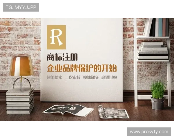 云开体育官网注册账号教程,详细步骤指导助你快速完成注册流程