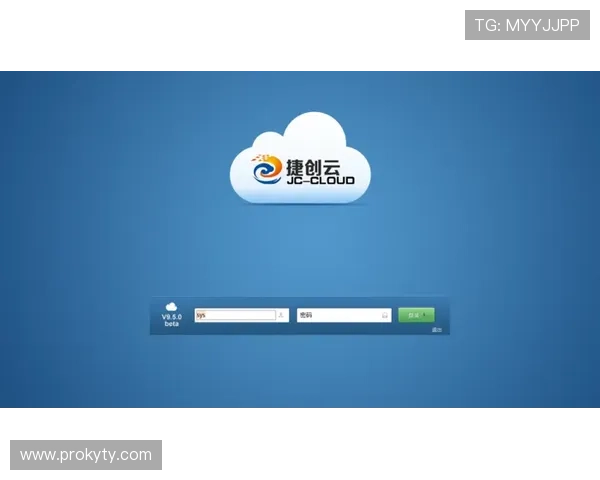 云开官网入口下载官方最新版,提供详细安装教程与常见问题解决方案